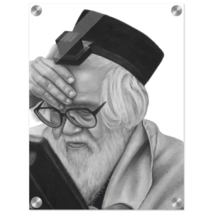 Acrylic pencil sketch of Rav Schach